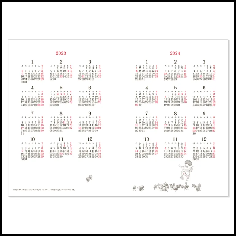 Agendas Et Calendriers>Maison Ghibli Agenda 2023 Chute libre - Le Voyage de Chihiro