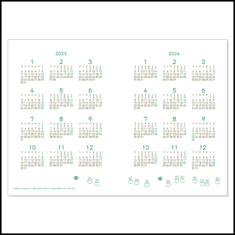 Agendas Et Calendriers>Maison Ghibli Agenda 2023 Concert d’Ocarina - Mon Voisin Totoro