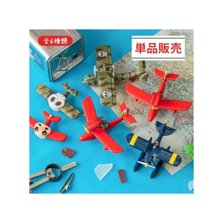Figurines>Maison Ghibli Assort. de 6 Magnets Hydravion - Porco Rosso