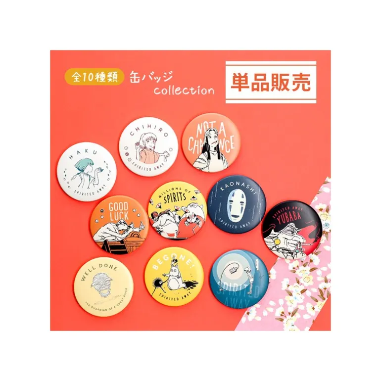 Badges>Maison Ghibli Badge Anniversaire Chihiro - Le Voyage de Chihiro