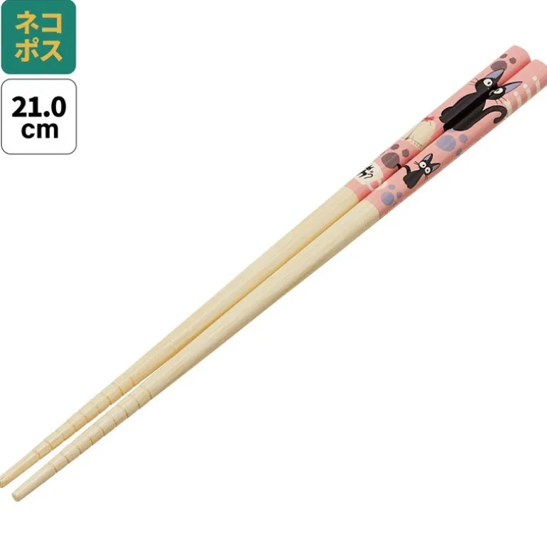 Cuisine Et Table>Maison Ghibli Baguettes 21cm Empreintes Pattes Jiji - Kiki la petite sorcière