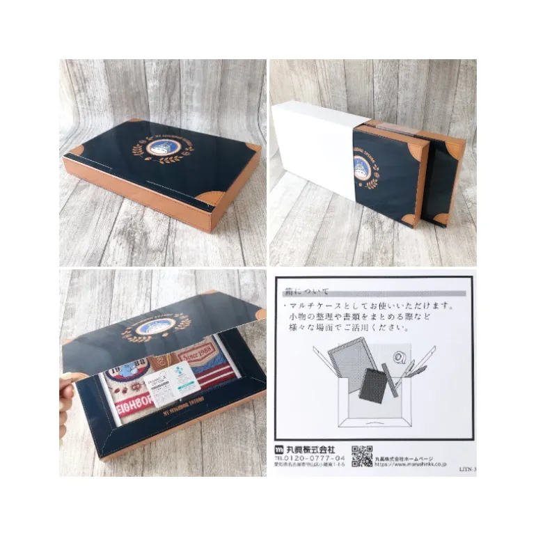 Linge De Maison>Maison Ghibli Boîte cadeau 3 serviettes Couture en denim - Mon Voisin Totoro