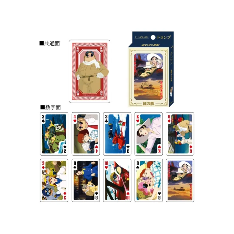 Jeux De Cartes>Maison Ghibli Cartes à Collectionner - Porco Rosso