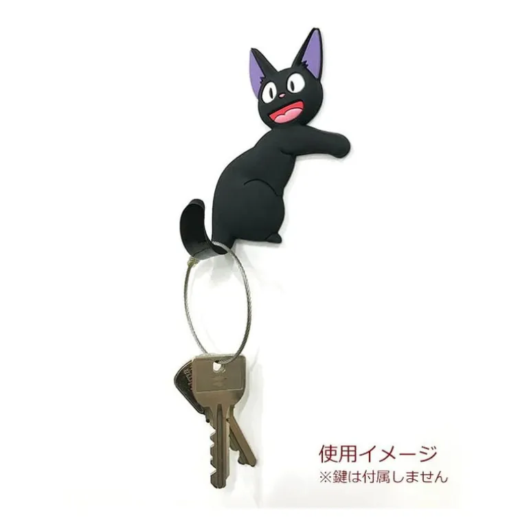 Accessoires>Maison Ghibli Crochet Magnétique Jiji - Kiki la petite sorcière