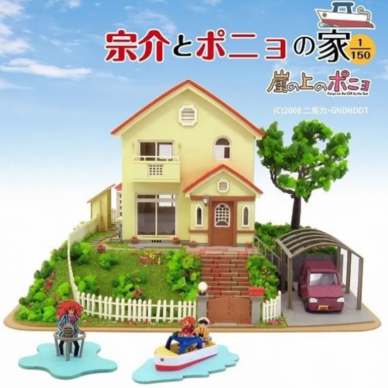 Loisirs Créatifs>Maison Ghibli Diorama papier Maison de Sosuke & Ponyo - Ponyo sur la falaise