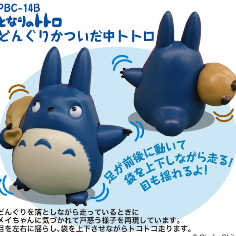 Jouets>Maison Ghibli Figurine Totoro Bleu avec Gland à Friction - Mon Voisin Totoro
