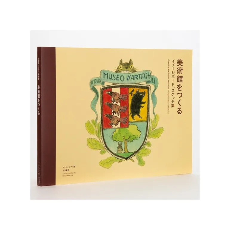 Culture>Maison Ghibli Hayao Miyazaki et le Musée Ghibli - Coffret de deux livres - Studio G