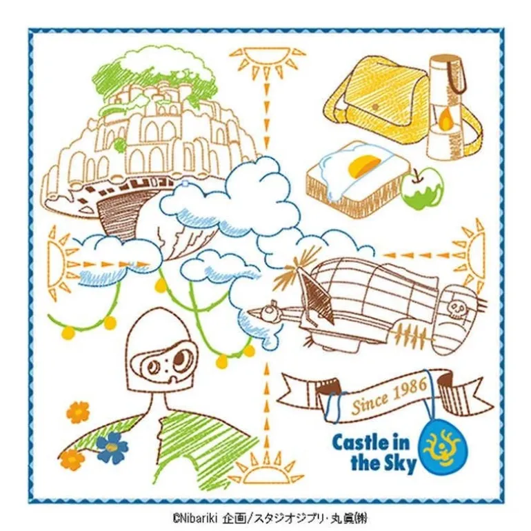 Linge De Maison>Maison Ghibli Mini Serviette Laputa 1986 25x25 cm - Le Château dans le Ciel