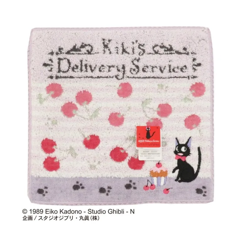 Linge De Maison>Maison Ghibli Mini Serviette L’heure du Goûter 23×23cm - Kiki la petite sorcière