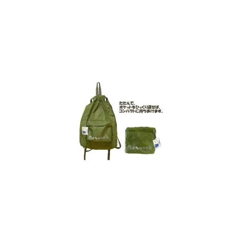 Sacs>Maison Ghibli Mon Voisin Totoro -Knapsack Khaki