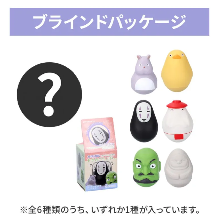 Figurines>Maison Ghibli Pose Collect Assort. de 6 Figurines Roly-poly - Le Voyage de Chihiro