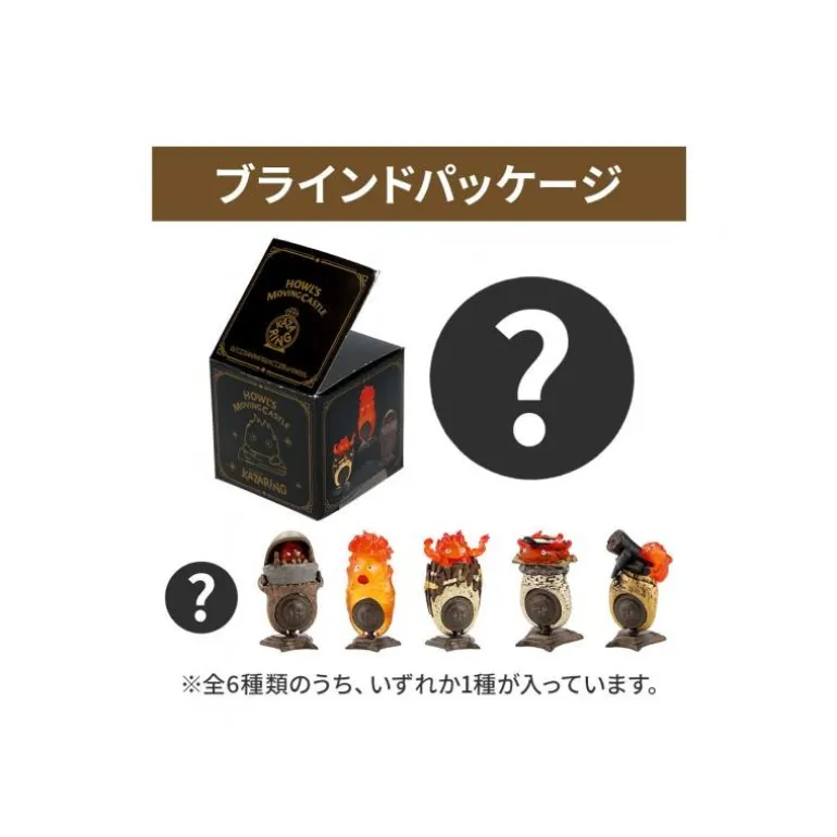 Figurines>Maison Ghibli Pose Collection Assort. de 6 Bagues Calcifer - Le Château ambulant