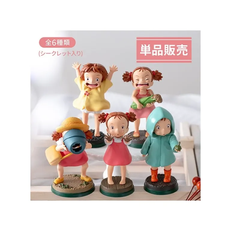 Figurines>Maison Ghibli Pose Collection Assort. de 6 Figurines Mei - Mon Voisin Totoro