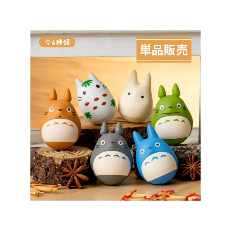 Figurines>Maison Ghibli Pose Collection Assort. de 6 Figurines Roly-poly - Mon Voisin Totoro