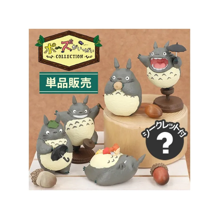 Figurines>Maison Ghibli Pose Collection Assort. de 6 Figurines Totoro 02 – Mon Voisin Totoro