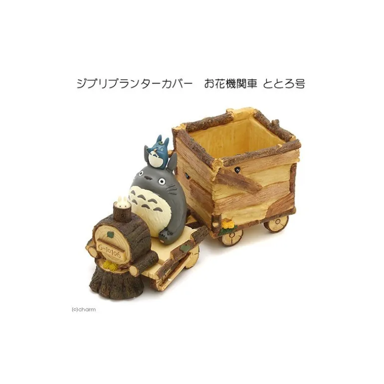Décoration>Maison Ghibli Pot de Fleur Totoro Train - Mon Voisin Totoro