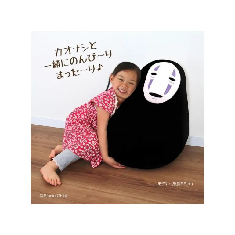 Mobilier>Maison Ghibli Pouf enfant No Face - Le Voyage de Chihiro