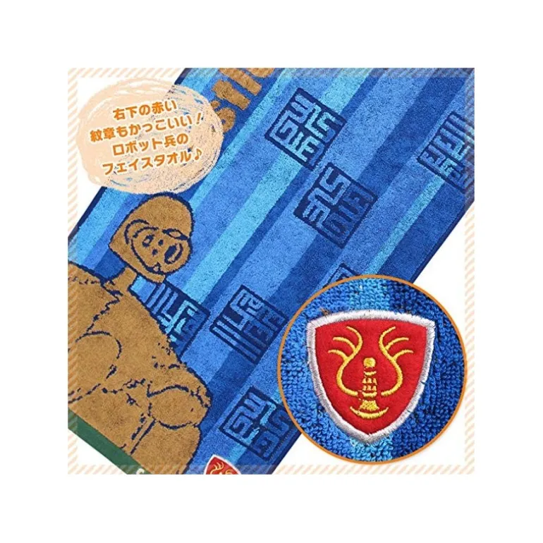 Linge De Maison>Maison Ghibli Serviette Robot 34x80 cm - Le Château dans le ciel