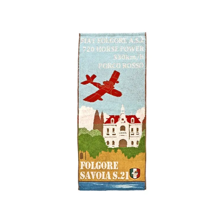 Linge De Maison>Maison Ghibli Serviette Savoia S.21 34x80 cm - Porco Rosso