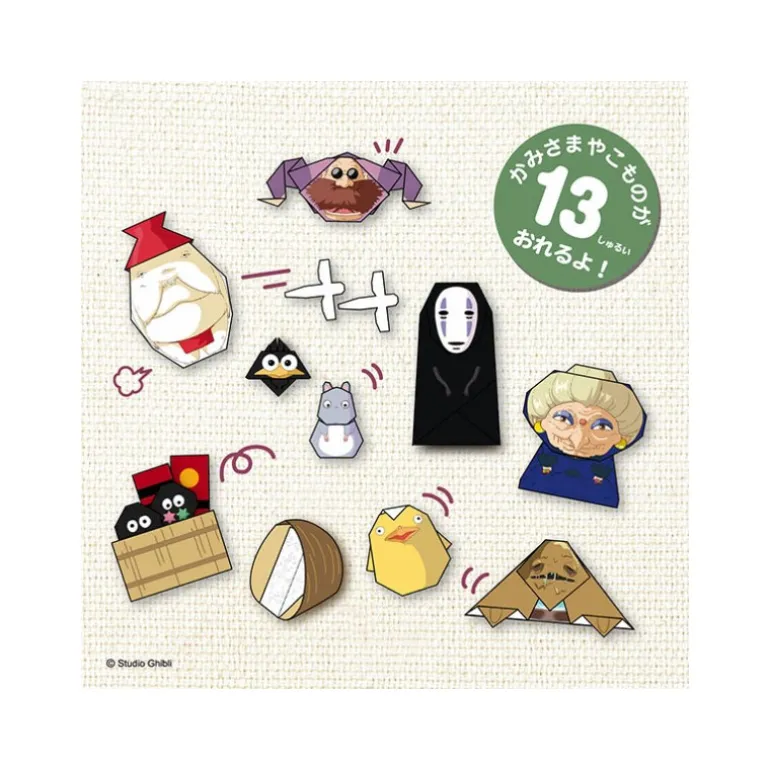 Loisirs Créatifs>Maison Ghibli Set Origami Chihiro & No Face dans le train - Le Voyage de Chihiro