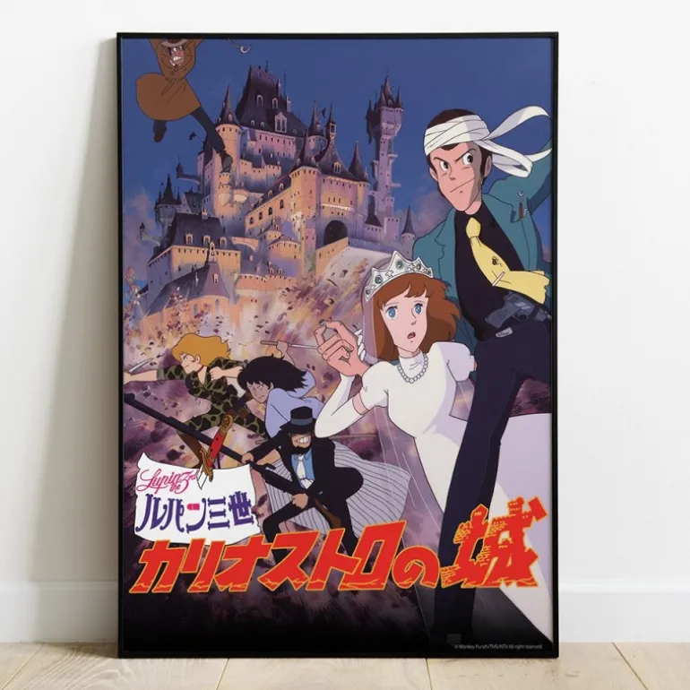 Décoration Murale>Maison Ghibli Tableau 02 - Affiche Lupin rétro - Le Château de Cagliostro