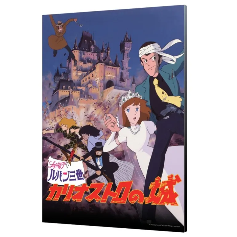 Décoration Murale>Maison Ghibli Tableau 02 - Affiche Lupin rétro - Le Château de Cagliostro