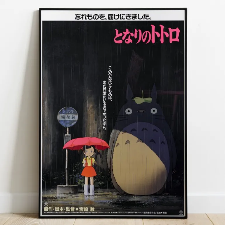 Décoration Murale>Maison Ghibli Tableau 35x50 Affiche Japonaise – Totoro