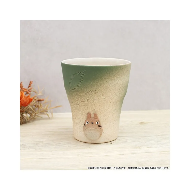 Cuisine Et Table>Maison Ghibli Tasse faite main verte Shigariki Totoro - Mon voisin Totoro