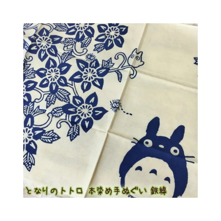 Linge De Maison | Textile>Maison Ghibli Tenugi Clématites - Mon Voisin Totoro