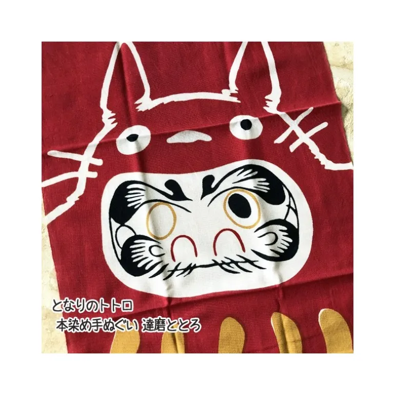 Linge De Maison | Textile>Maison Ghibli Tenugi Totoro Pourpée Dharma - Mon Voisin Totoro