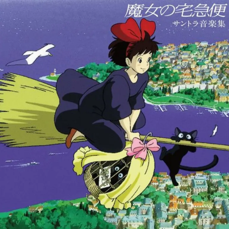 Culture>Maison Ghibli Vinyle édition limitée Bande originale - Kiki la petite sorcière