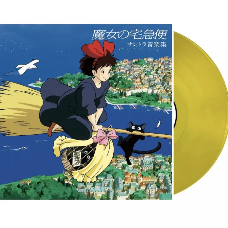 Culture>Maison Ghibli Vinyle édition limitée Bande originale - Kiki la petite sorcière