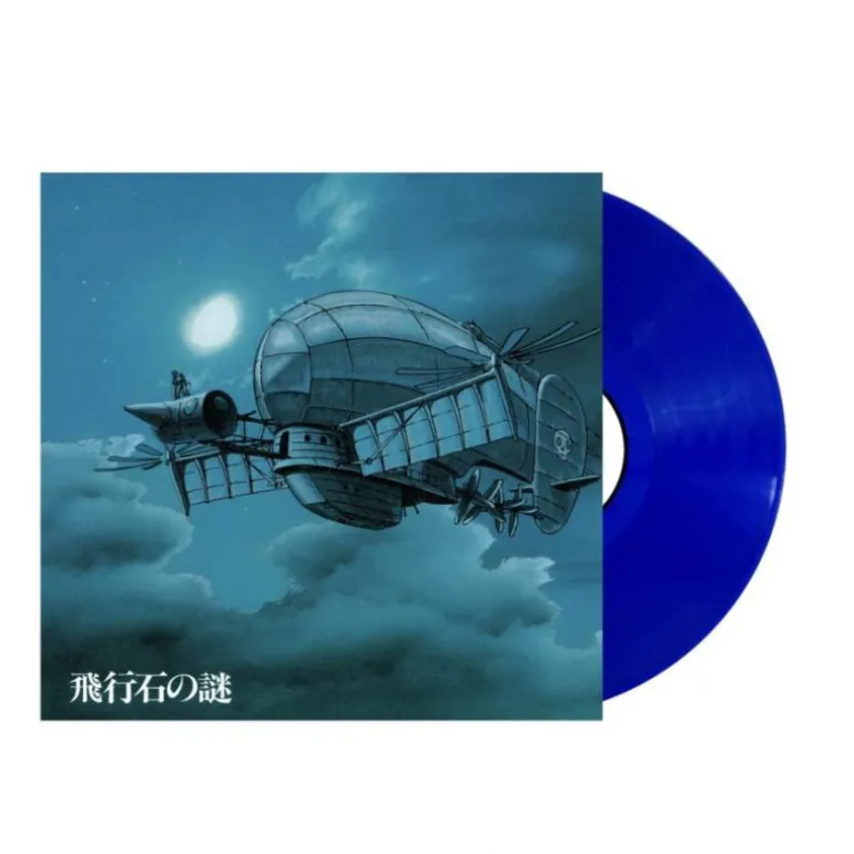 Culture>Maison Ghibli Vinyle édition limitée Bande originale - Le Château dans le ciel