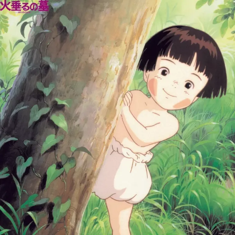 Culture>Maison Ghibli Vinyle édition limitée Bande originale - Le Tombeau des lucioles