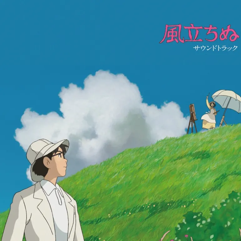 Culture>Maison Ghibli Vinyle édition limitée Bande originale - Le vent se lève