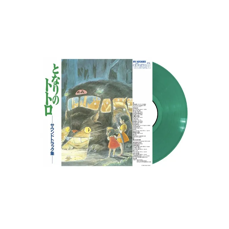 Culture>Maison Ghibli Vinyle édition limitée Bande originale - Mon Voisin Totoro