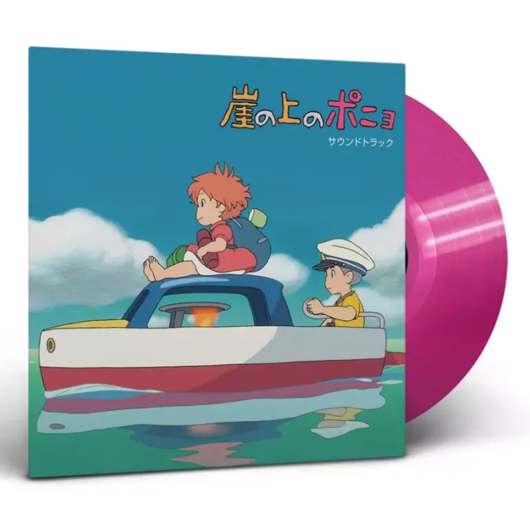 Culture>Maison Ghibli Vinyle édition limitée Bande originale - Ponyo sur la falaise