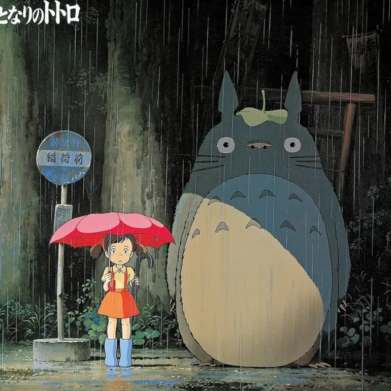 Culture>Maison Ghibli Vinyle Image album édition limitée livret 16 p - Mon Voisin Totoro