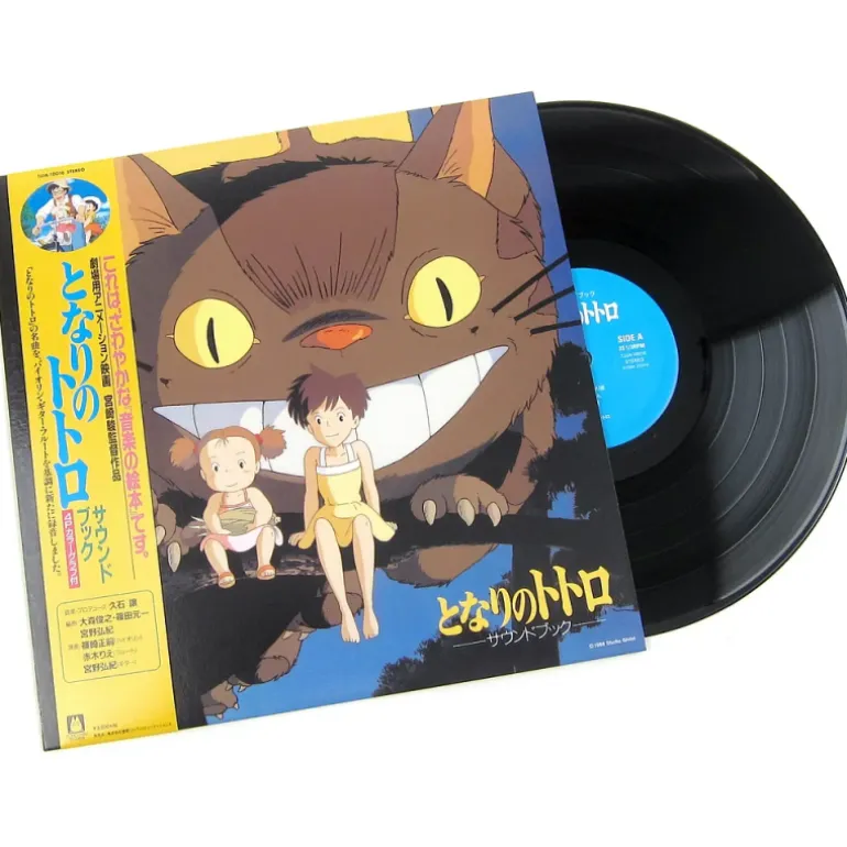 Culture>Maison Ghibli Vinyle Soundbook édition limitée livret 4 p - Mon Voisin Totoro